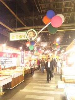 SBSH01011.JPG